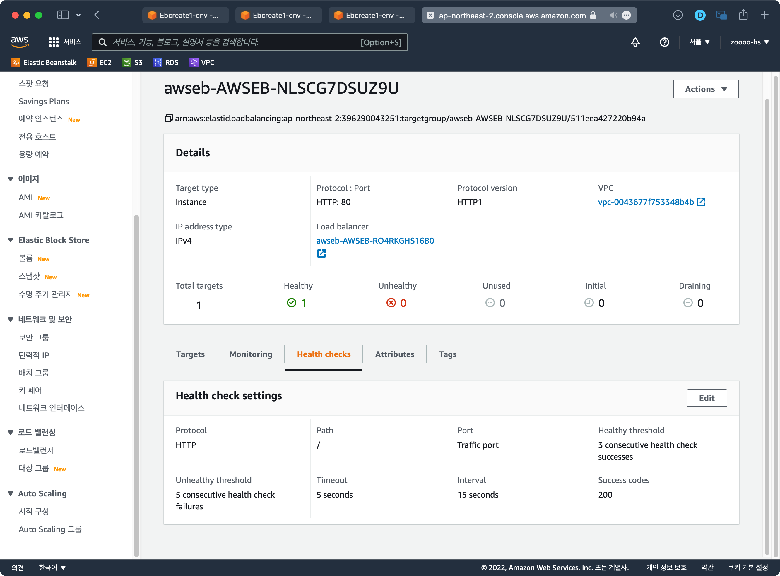 ec2 target group setup